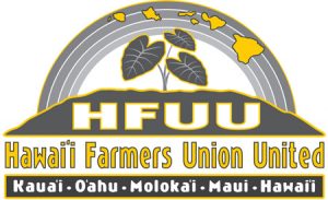 HFUU gold state logo 2016