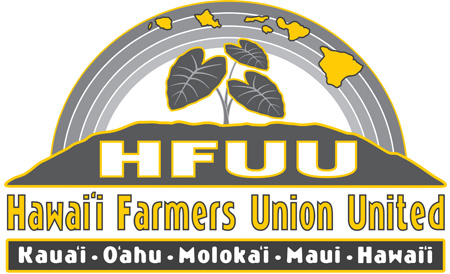 HFUU gold state logo 2016