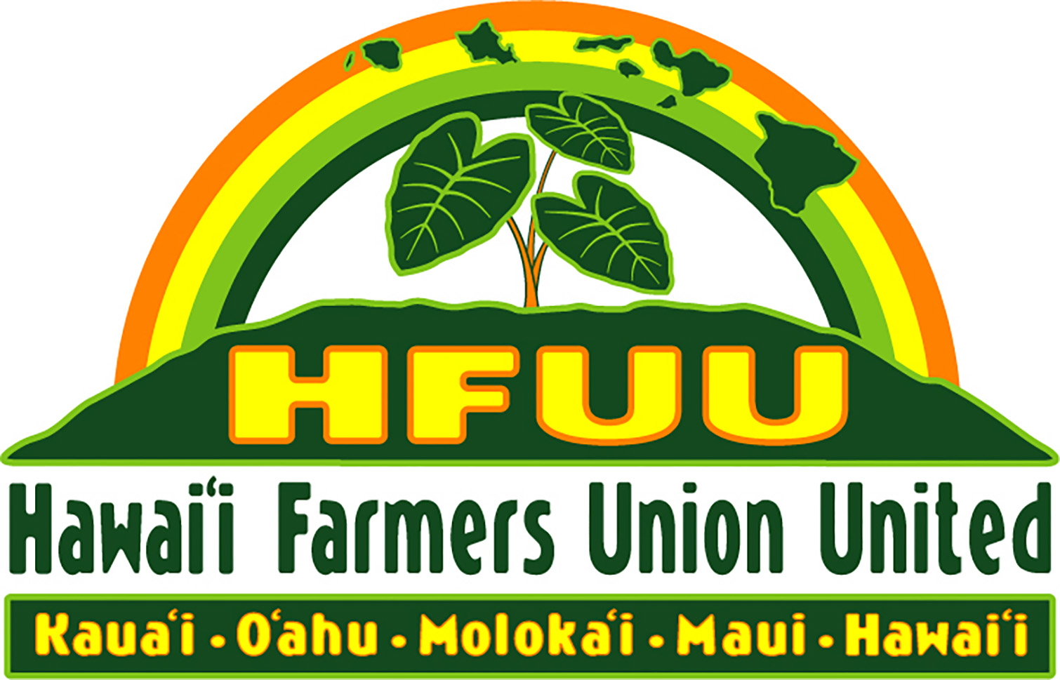 hfuu_logo (2)