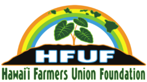 HFUF Logo Transparent