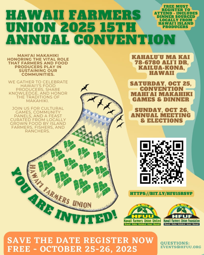 SAVE THE DATE - HFU 2025 Convention